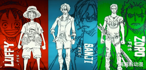 red|《海贼王》新剧场版《RED》服装造型公开