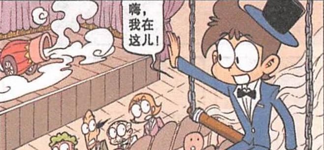 “大炮飞人”一发不可收拾，奋豆“挖掘机美发”打造“人体雕塑”
