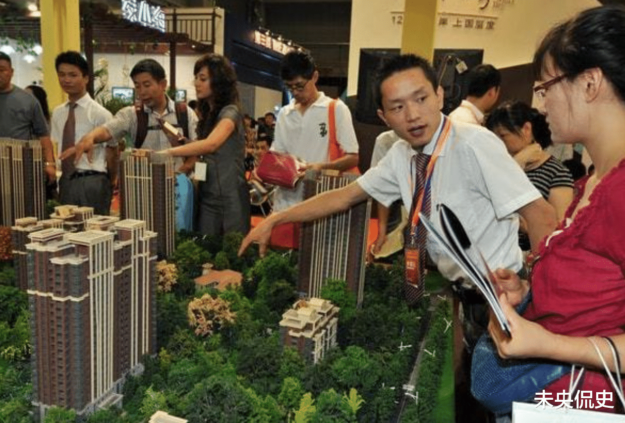 地铁房|买房离地铁站多远合适?住过“地铁房”的人,说出答案