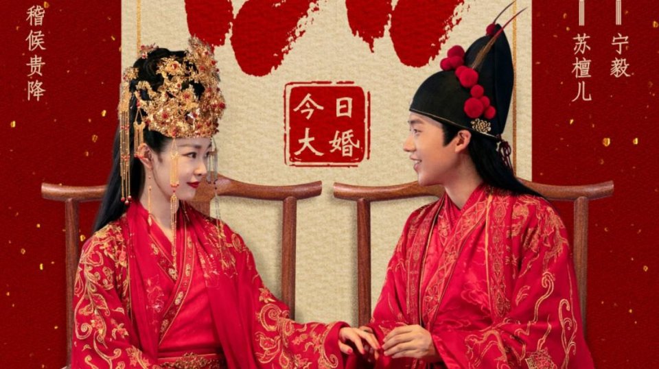 郭麒麟|宋轶用郭麒麟当屏保旺财 网友一致评论如此甚好