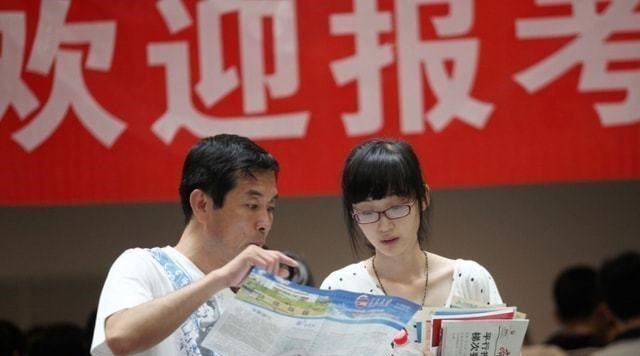 衬衫|教师行业或将迎来坏消息,招聘门槛被提高,师范生要提前准备