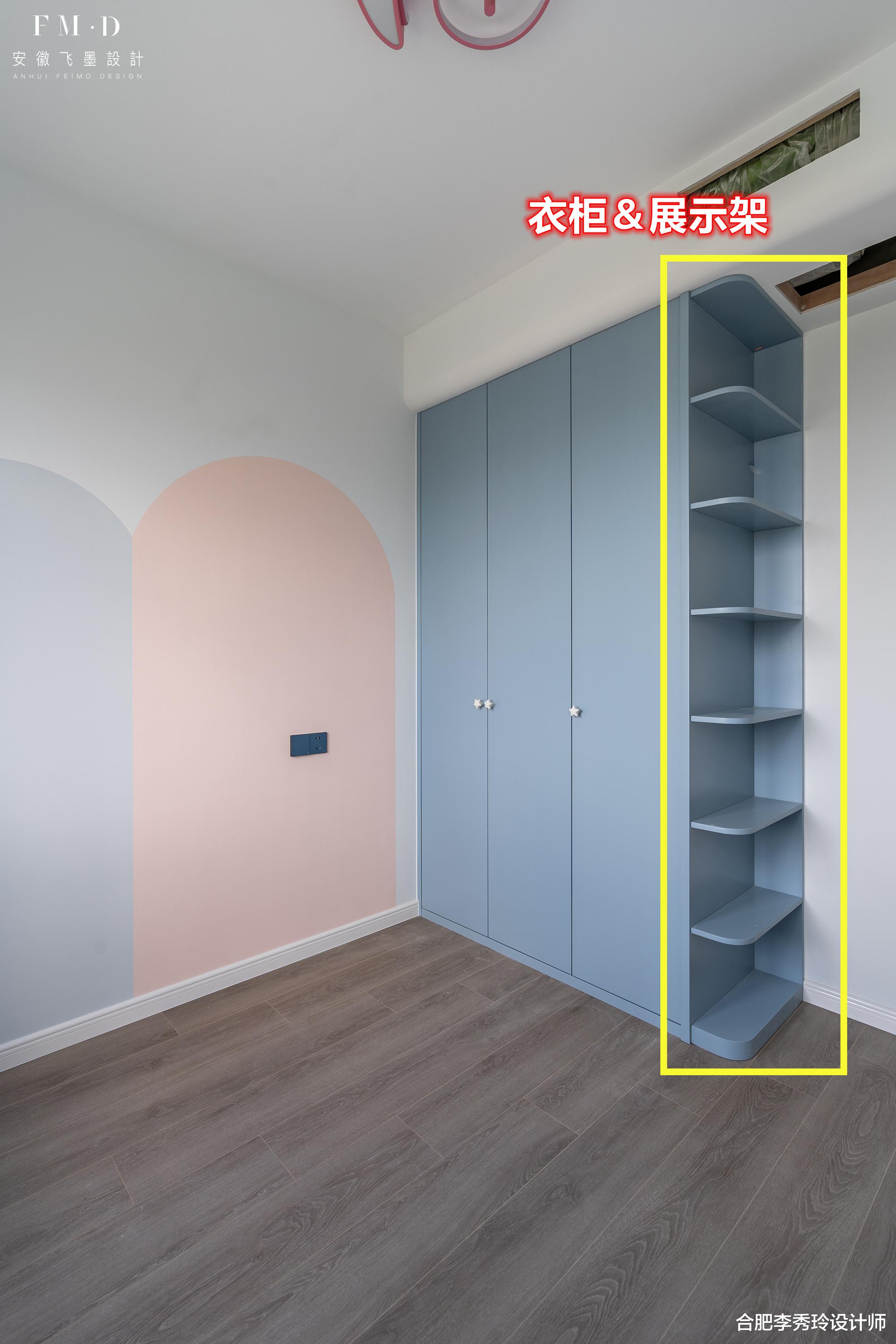 合肥李秀玲设计师|小户型听我这样安排,5个功能区收纳共享,储物空间压根不用愁了