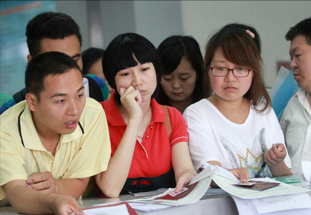 招聘|国企单位又开始招聘了,六险二金是标配,大专学历也可报名