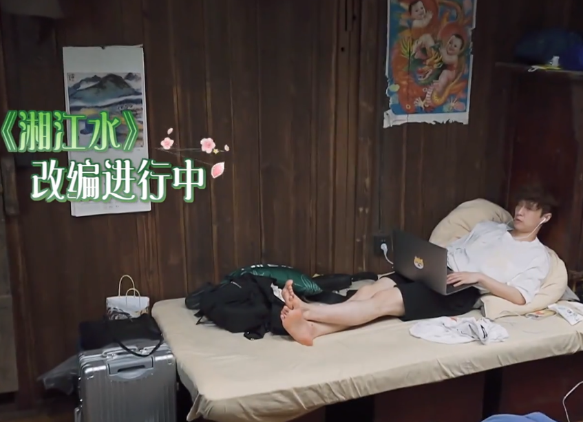 张艺兴|张艺兴：做艺，不成魔，不成活！