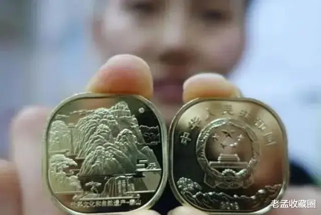 菩提|钱币收藏，哪些钱币最好卖，说出具体名称？