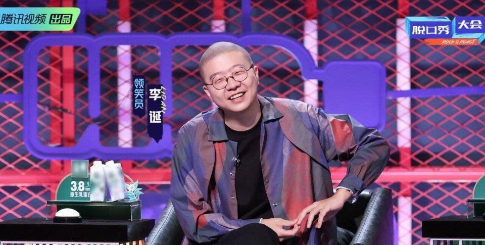 杨幂|宁静，你让观众更加坚信了《脱口秀大会》的赛制存在严重漏洞