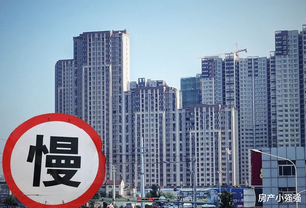 房价|房价下跌明明是市场行为，为何要阻止? 释放了三大信号