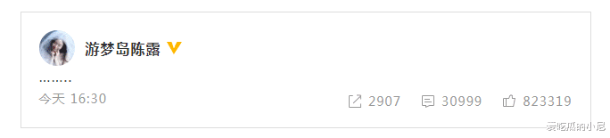 霍尊|霍尊亲手写信回应个寂寞：我今时今日还跟她在一起，是一种恩赐！