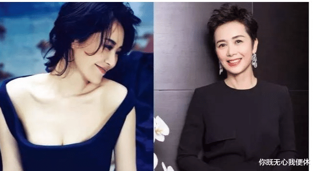 娱乐圈|四位“假戏真做”的女演员：她还没杀青，早已怀孕四个月