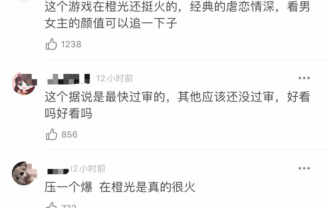 言真说 王鹤棣祝绪丹《遇龙》定档,女主造型抓住了观众的审美,亲切可爱