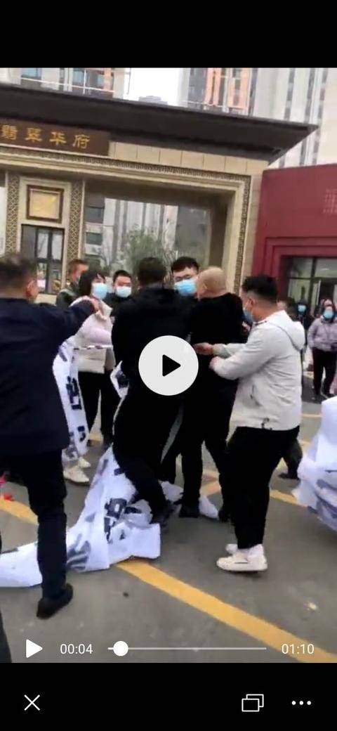 玖熙|曲阜碧桂园翡翠华府项目被指虚假宣传 业主维权退房