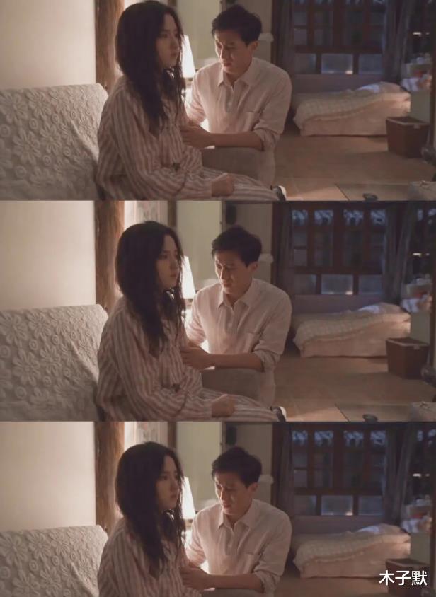 木子默|每日一问：乔四美戚成钢什么时候离婚？
