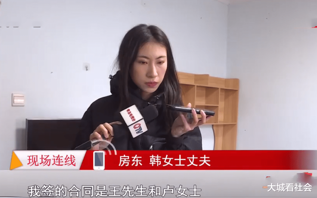 押金|山东：租客生病去世后，2月房租不要退押金，房东：让本人来退
