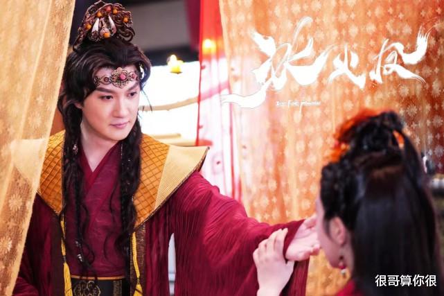 于小彤|于小彤：陈小纭的前男友，因红楼梦走红，如今出演冰火凤再度圈粉