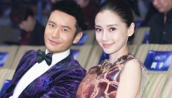Angelababy|又被爆出深夜发文，我离婚了，希望黄晓明和Angelababy能幸福美满