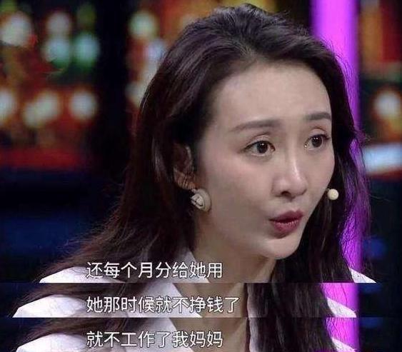 王鸥|王鸥：被亲妈嫌弃34年，深陷“剧本门”中，她是怎么熬到今天的？
