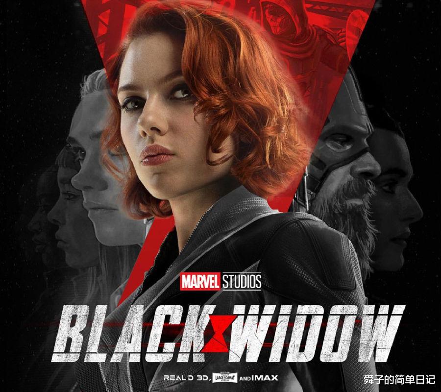 舜子的简单日记|都觉得《黑寡妇》不好看，我倒觉得掺杂亲情的娜塔莎更有魅力了