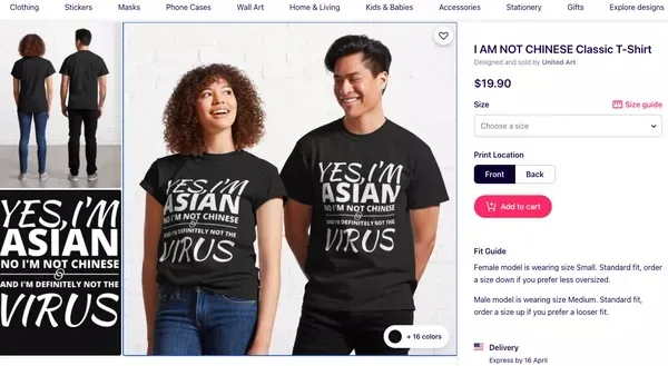 澳洲網站售賣“我是亞裔不是華裔”T恤，這些亞裔忙著與華裔劃清界限-圖1
