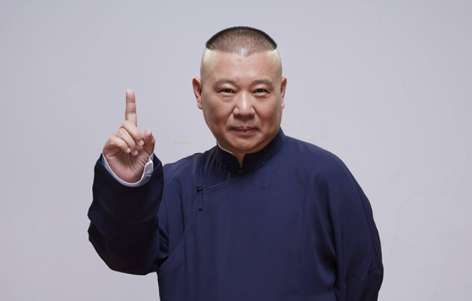 |欺师灭祖手段卑劣，郭鹤鸣到底做了什么，被郭德纲含泪逐出师门