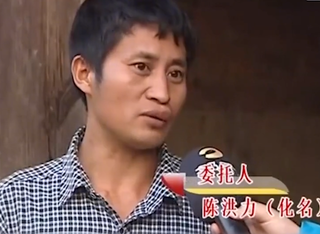 富家女被网友骗去大山深处,19岁生下龙凤胎,得知真相让人气愤!