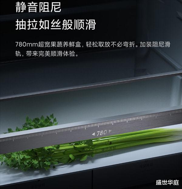 小米科技|小米智能生态又添新品，小米首款高端冰箱发布，5499元