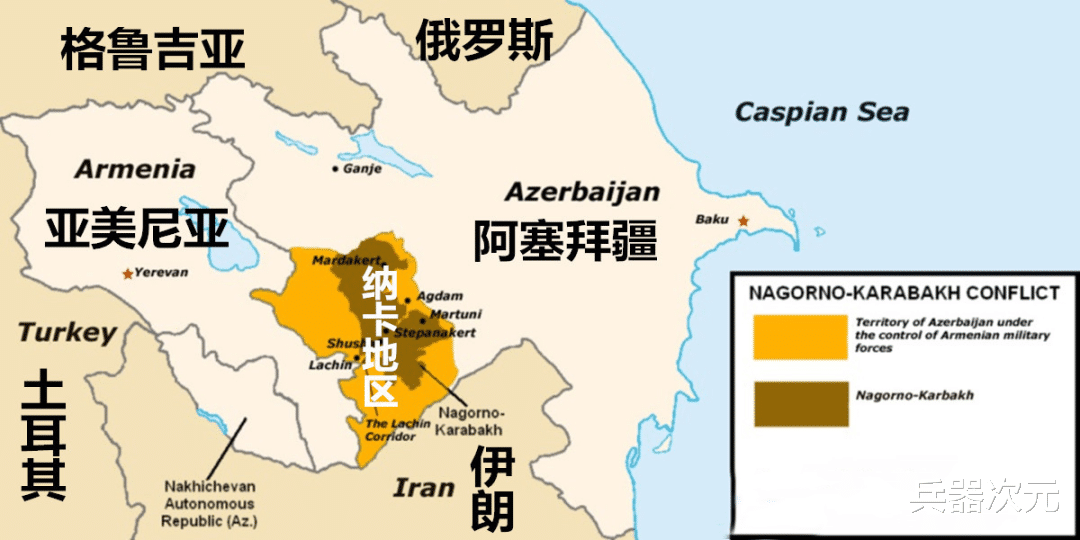 阿塞拜疆|“反美”阵营迎来强援，无视美国警告发动战争，总统怒怼西方媒体
