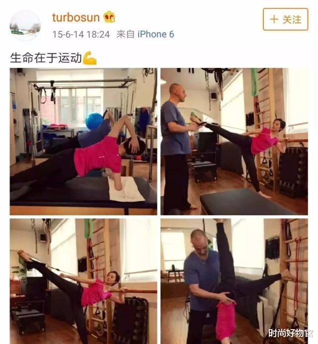 陈妙瑛|韩国美女艺正花,被大19岁肌肉大叔俘获,网友:健身真的可以脱单