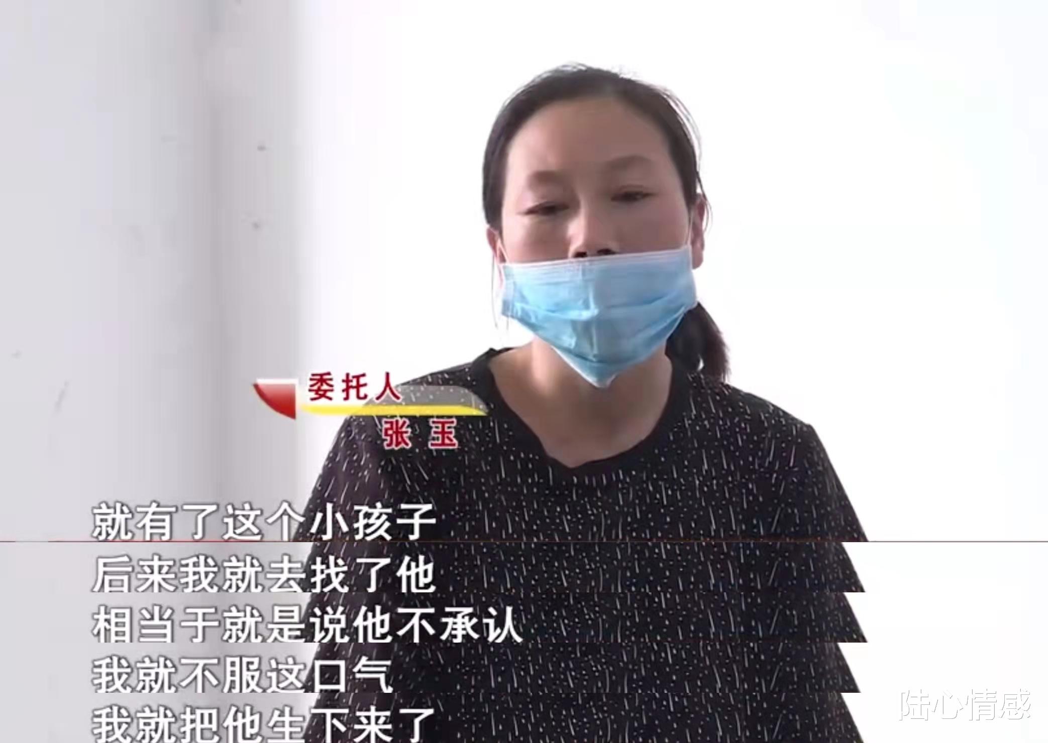 一段露水情缘,女子为矿老板生下儿子,11年后悔恨不已:他没良心
