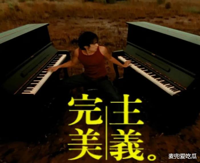 张艺兴|张艺兴新歌被爆抄袭？与周杰伦《完美主义》相同，本人发文回应