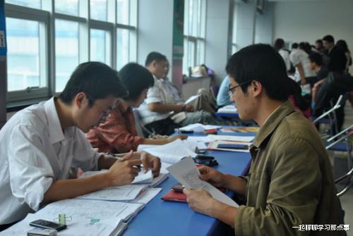 重庆|又一“金饭碗”招聘预冷，工资可达11000，专科生即可报考