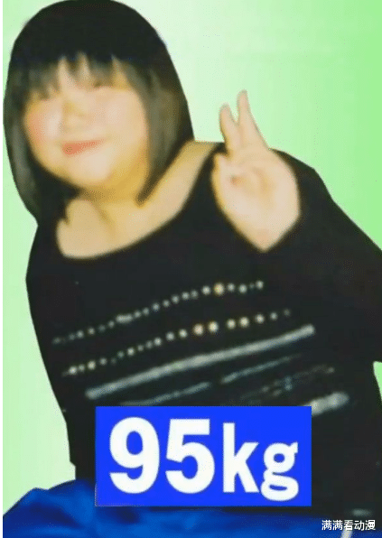 女孩 女孩沉迷二次元暴瘦100斤，减肥前后判若两人