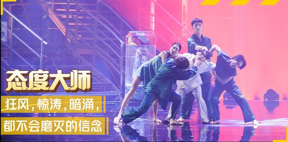 刘宪华|刘宪华队惨败，连往届冠军也指望不上，是运气不好还是实力欠佳