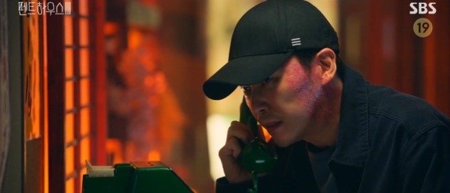 朱丹泰|《顶楼3》第11集：沈秀莲订婚宴血战朱丹泰！赫拉宫被炸塌了