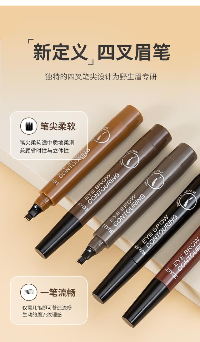 纹眉 为何纹眉普通的女生居多，而女明星却很少纹眉？内行人说出真相