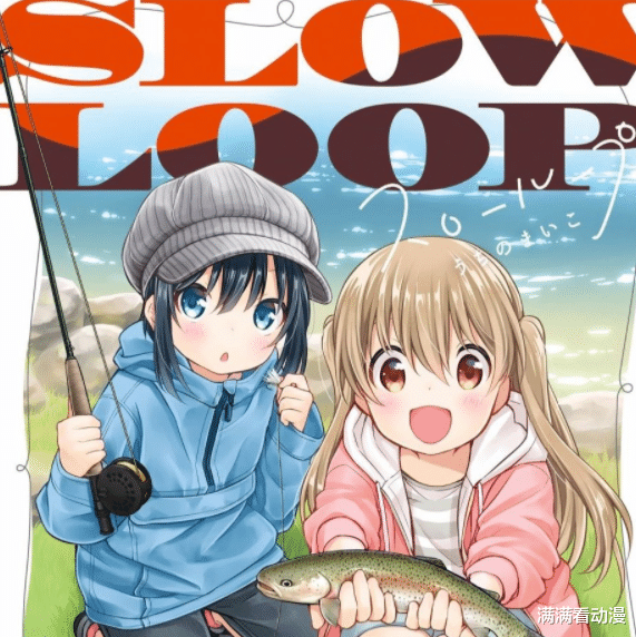 acgn漫评|2022年初新番推荐！这2021我是一秒也待不下去了