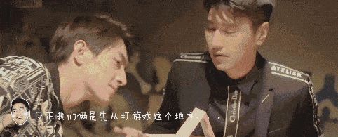 谢霆锋|两代颜值巅峰同框，难道他们不能有纯纯的友谊？