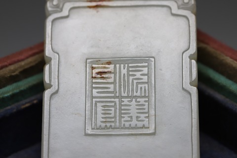 和田玉籽料|和田玉籽料吹箫引凤