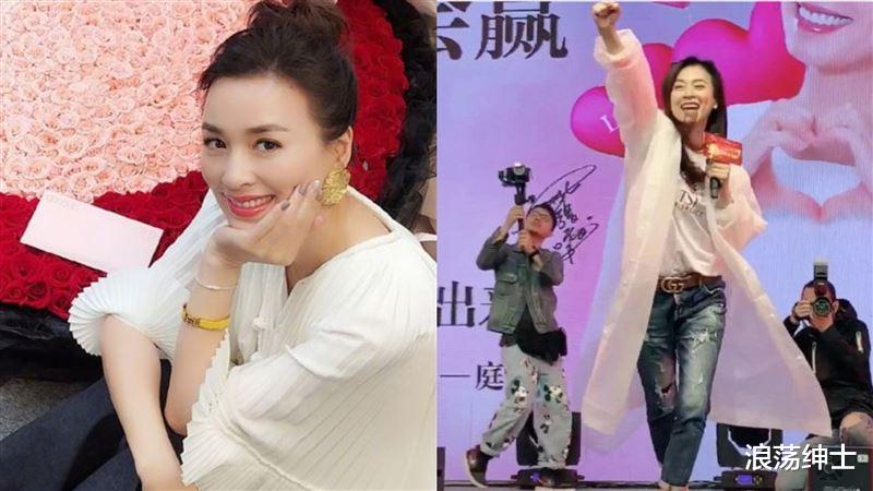 张庭|张庭奢侈无极限！浴缸大到“水放满要2小时”，5个佣人来伺候