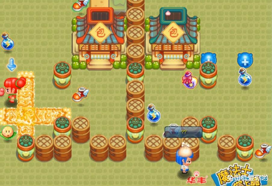 |腾讯官宣QQ堂即将停运,一代青春记忆下线,这或许只是个开始