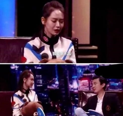 王思聪|戚薇问王思聪：包场万达一天要多少钱？王思聪笑着说：6500W美元