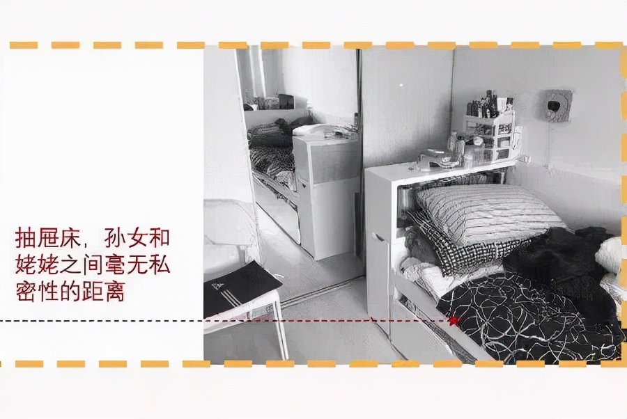 家居中队长 上海的单亲妈妈，不仅把家人照顾的很好，还成为小区里的“明星”