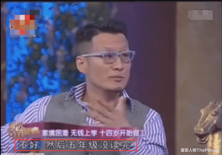 肖战|多次出轨养小三、花费千万才离婚，吸毒后十年无戏可拍的他仍潇洒