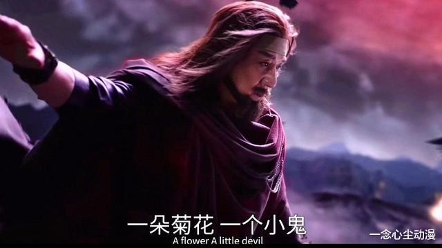 成龙|成龙代言斗罗大陆完美饰演唐昊，但配音一言难尽，比比东这腿绝了