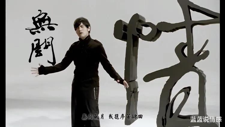 周杰伦|看看我一个80后老男人从学生时代听起的流行歌里，有你喜欢的吗