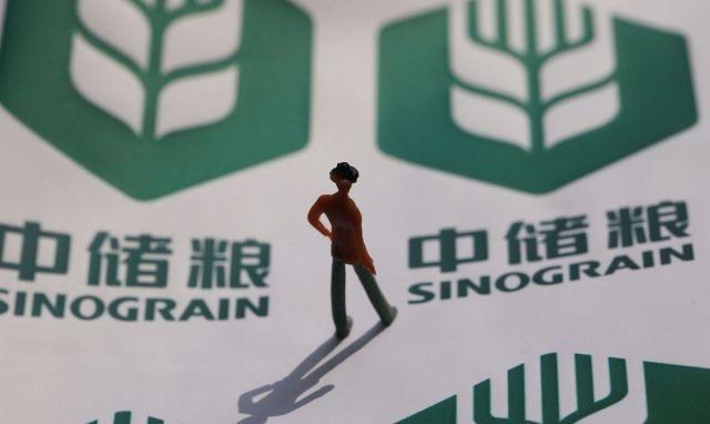 中储粮|又一大型国企招人，六险二金待遇，门槛大专起报！