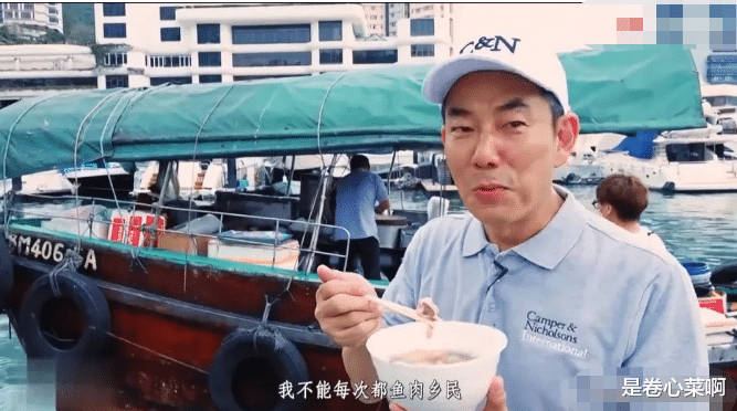 任贤齐|影帝黎耀祥，歌手任贤齐，老一辈港台艺人都逃不过“真香”定律