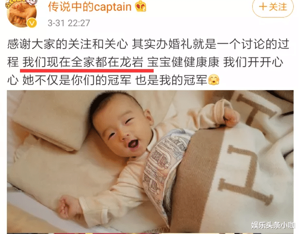 何雯娜|未婚先孕？她在婆家也太卑微了…