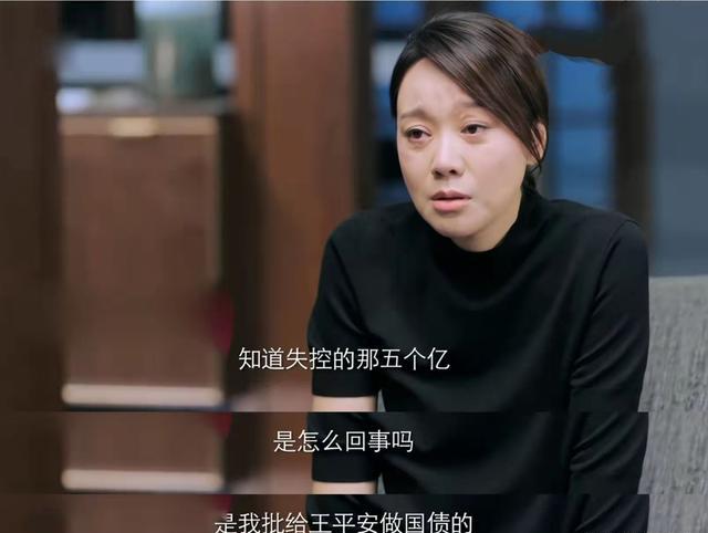 张柏芝|漏洞百出的《突围》，老总智商是大笑话，女性角色一个比一个失败