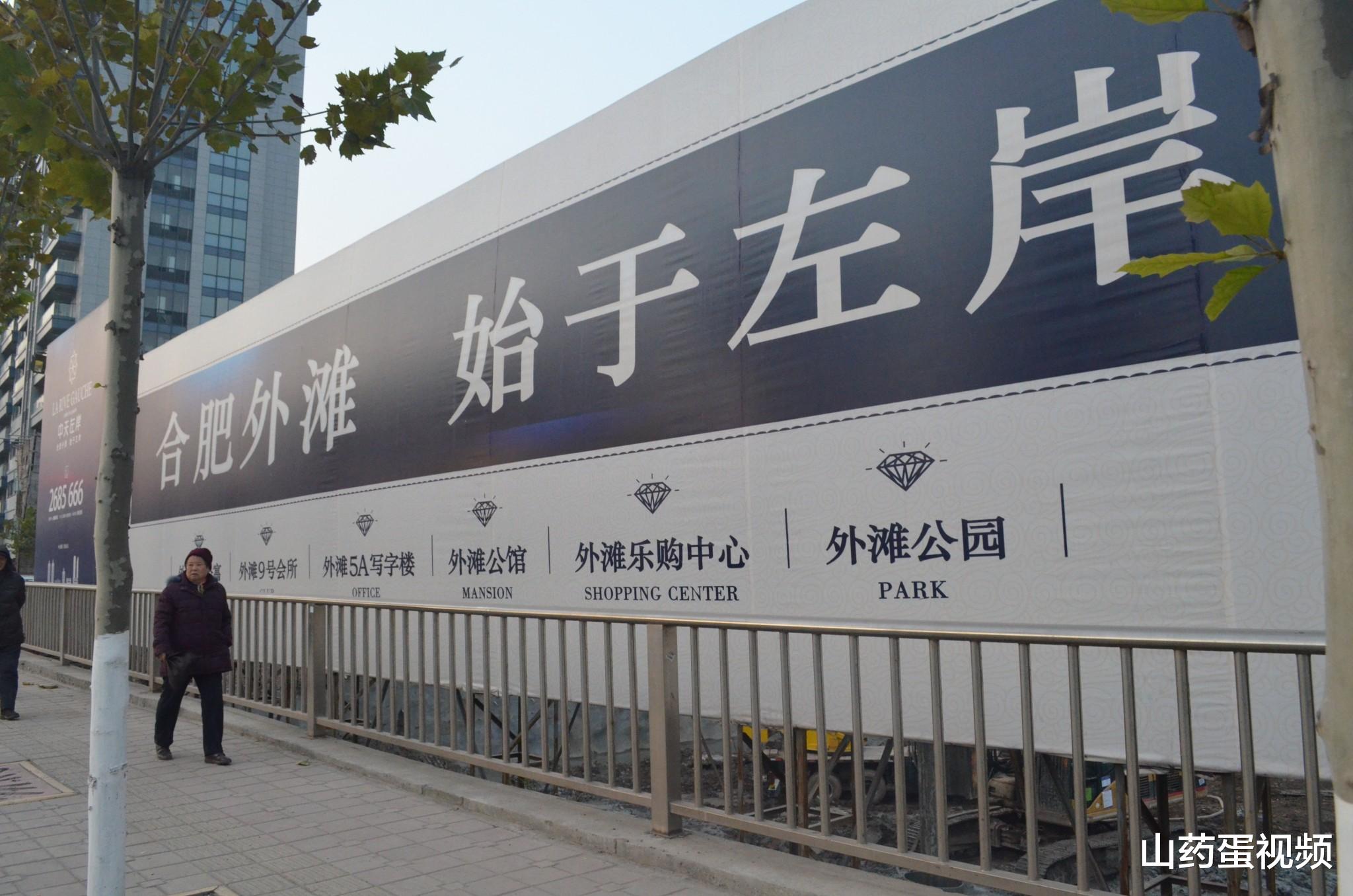购房置业|买房记得掌握好这5个时机，入手可以更省钱，遇到千万别错过了