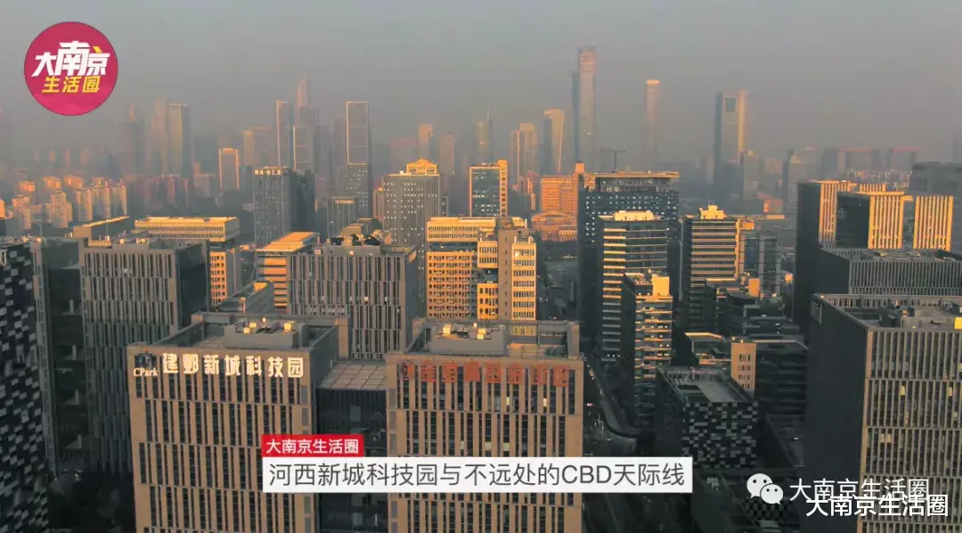 |南京河西江北两大办公区，未来谁更强？